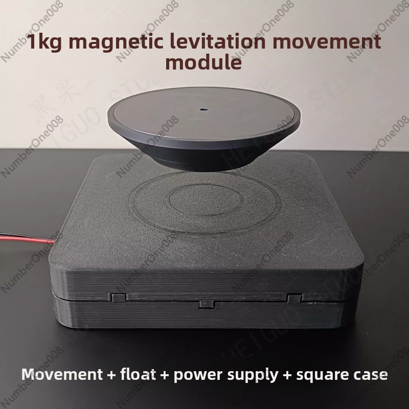 Diy Electronic Load - 1kg 大型耐荷重磁気浮上移動モジュール吊り下げ展示スタンド diy 電子機器