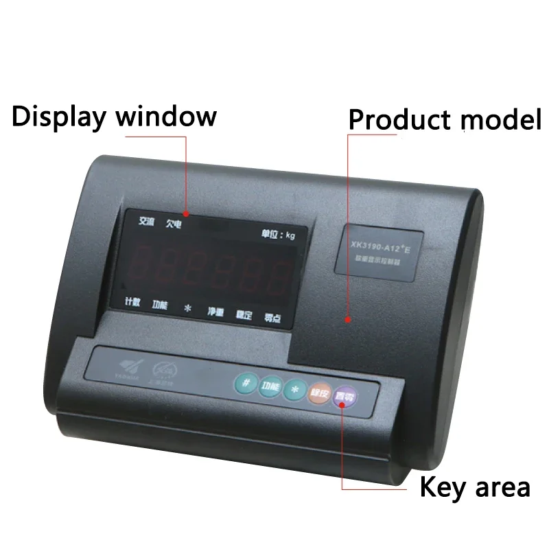 Diy Electronics To Sell - 2026年ホットセール3T DIY電子スケール小型フロアースケールアクセサリー1-3TロードセルとYaohua 12Eインジケーター工場