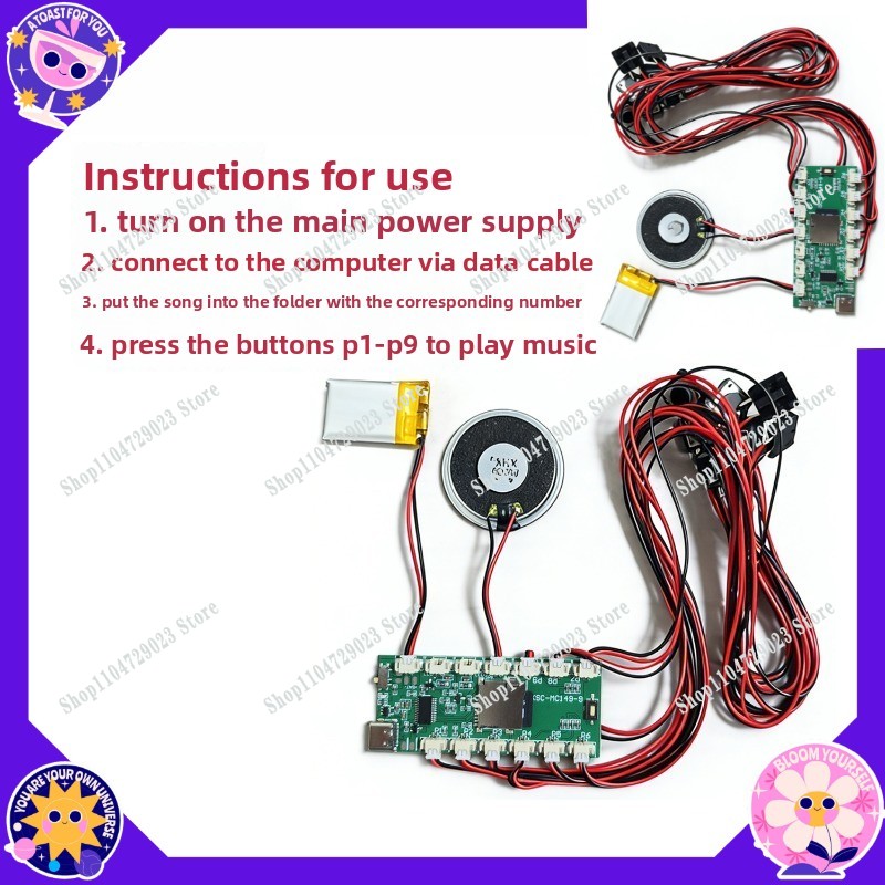 Diy Electronics To Sell - メーカーの人気商品 音楽ウォールモジュールグループ DIYキット 電子回路基板 音楽プレーヤーアクセサリー