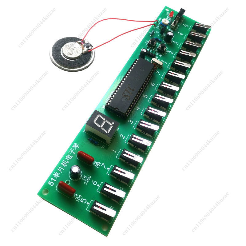 Diy Electronics Components Kit - 51 MCUベースのDIY電子オルガンキット、溶接練習・教育訓練用電子部品