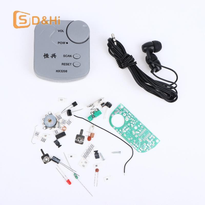 DIY 電子キット FM マイクロ SMD ミニラジオモジュ - Diy Electronics のレビューと価格