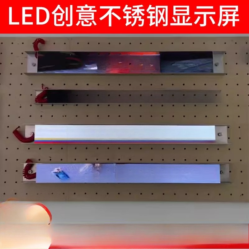 電子LED広告ディスプレイバー ショッピングモール装飾 フル - Diy Electronics Shop のレビューと価格