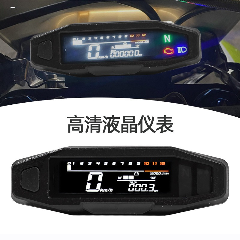 売れ筋バイク用計器改造汎用電子多機能コードメーター速度計オイ - Diy Electronics To Sell のレビューと価格