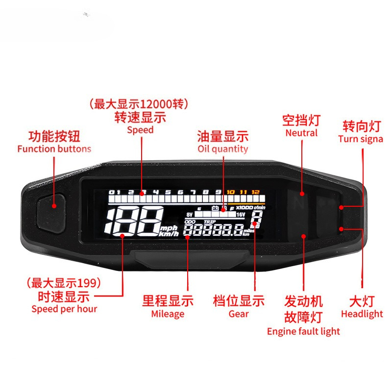 売れ筋バイク用計器改造汎用電子多機能コードメーター速度計オイ - Diy Electronics To Sell のレビューと価格