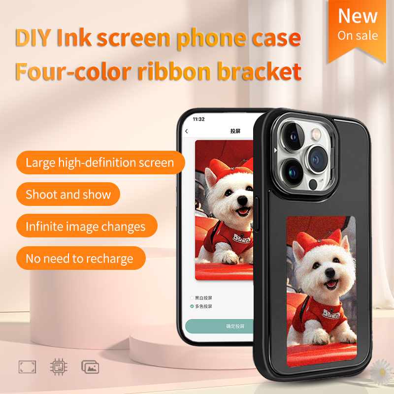 NFCスマートE-inkスマホケース DIY写真表示電子イン - Diy Electronics のレビューと価格