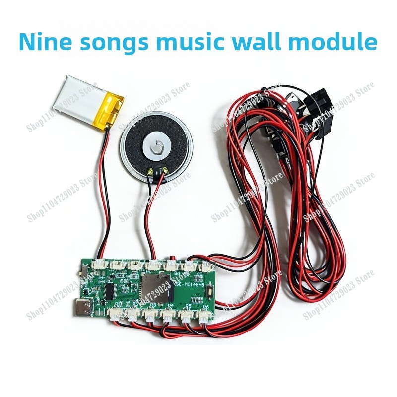 メーカーの人気商品 音楽ウォールモジュールグループ DIYキ - Diy Electronics To Sell のレビューと価格