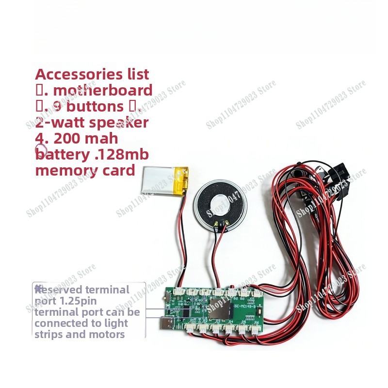 メーカーの人気商品 音楽ウォールモジュールグループ DIYキ - Diy Electronics To Sell のレビューと価格
