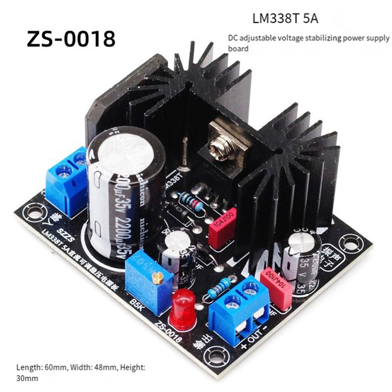LM338 5A 出力調整可能なリニア安定化電源ボードフィラ - Diy Electronics Board のレビューと価格