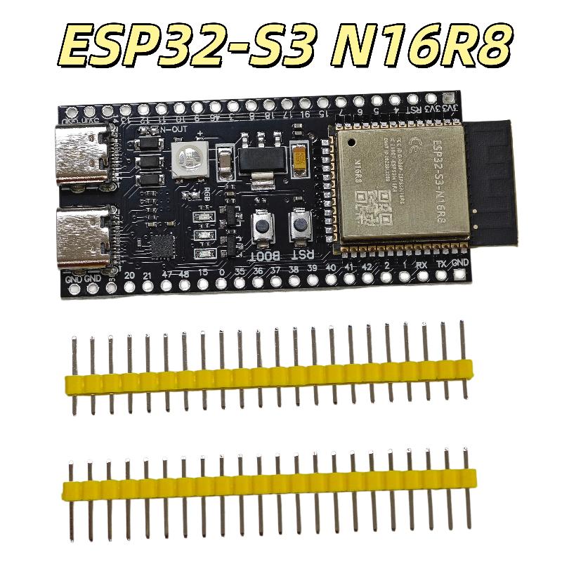 2.4G WiFi Bluetooth対応の新しいデュアルコ - Diy Electronics Board のレビューと価格