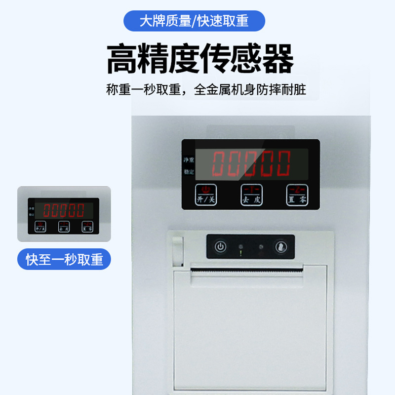 オールインワンマシンスーパーマーケットダブルスクリータッチ式 - Diy Electronics Shop のレビューと価格