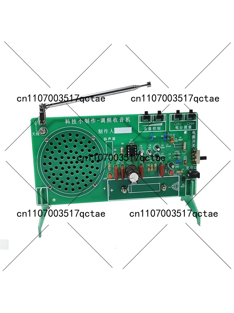 ラジオキット FM FM FM 電子 DIY 部品 溶接組立 - Diy Electronics Components Kit のレビューと価格