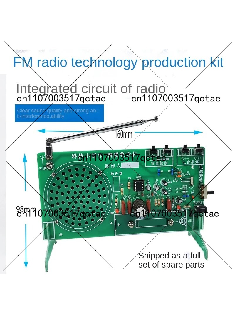 ラジオキット FM FM FM 電子 DIY 部品 溶接組立 - Diy Electronics Components Kit のレビューと価格