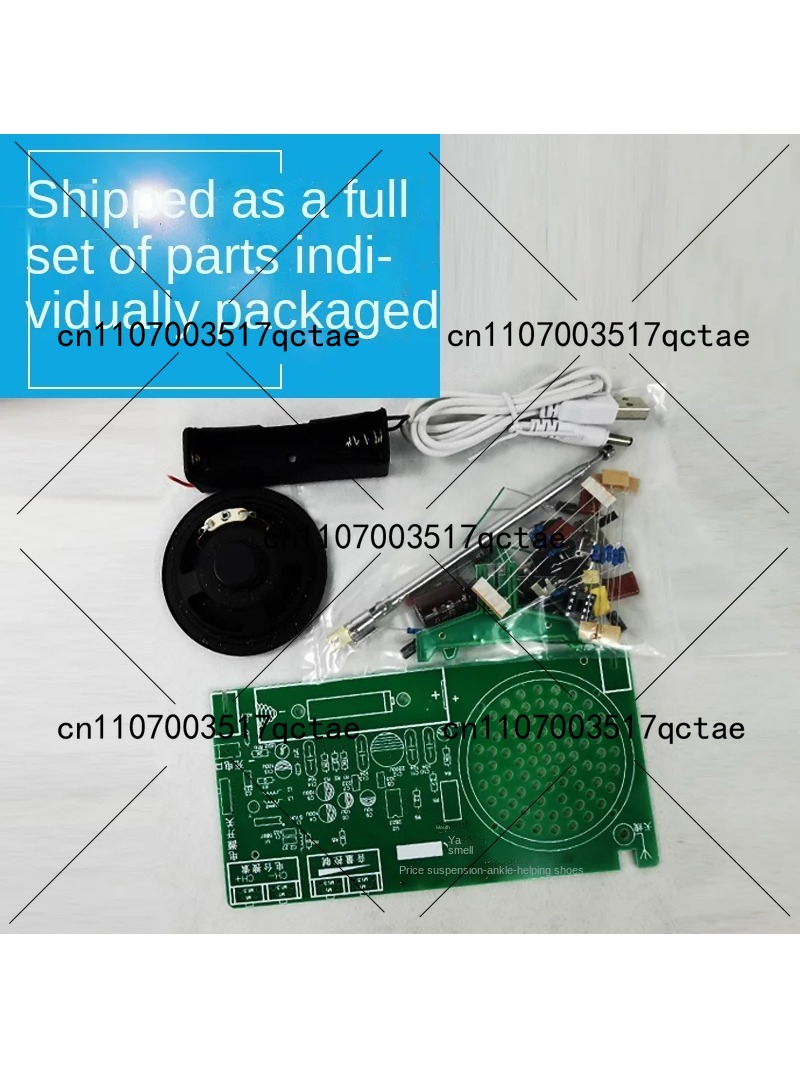 ラジオキット FM FM FM 電子 DIY 部品 溶接組立 - Diy Electronics Components Kit のレビューと価格